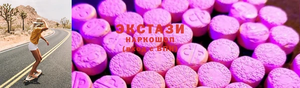 марки nbome Белоозёрский