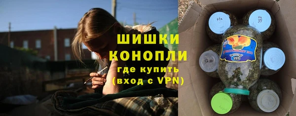 скорость Белокуриха