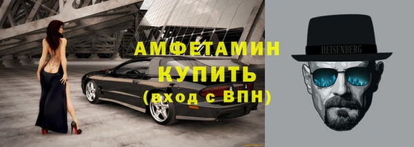 марки nbome Белоозёрский