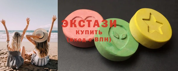 марки nbome Белоозёрский