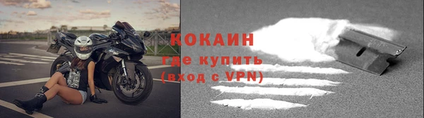 марки nbome Белоозёрский