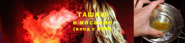 марки nbome Беломорск