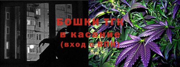 марки nbome Беломорск
