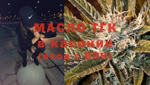 марки nbome Беломорск