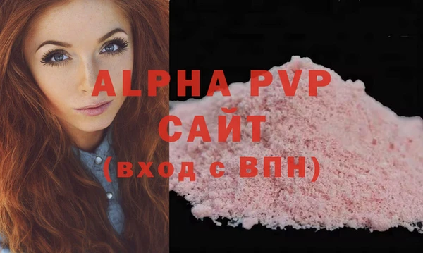 марки nbome Белоозёрский