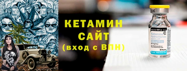 скорость Белокуриха