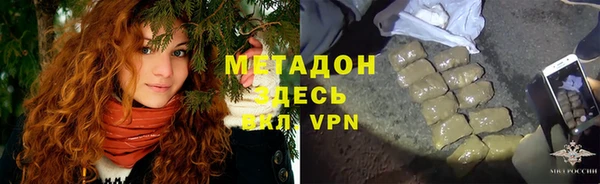 марки nbome Белоозёрский