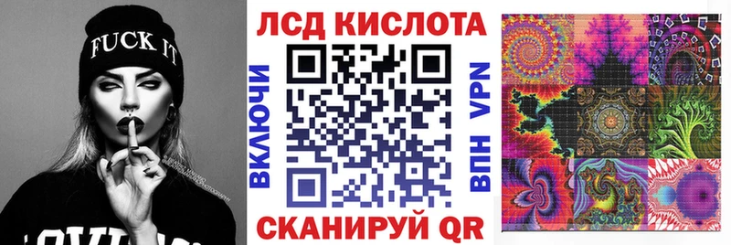 Марки NBOMe 1500мкг  наркота  это Telegram  Полесск 