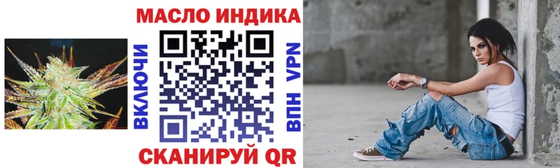 где можно купить наркотик  Полесск  гидра как зайти  ТГК Wax 