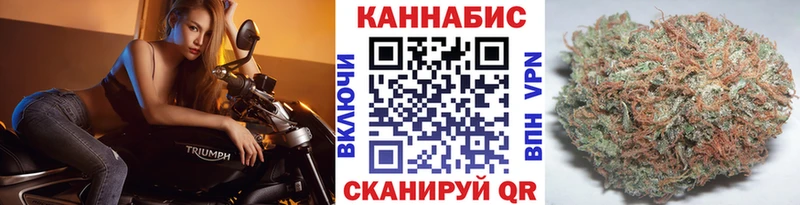 наркошоп мега вход Конопля индика Полесск